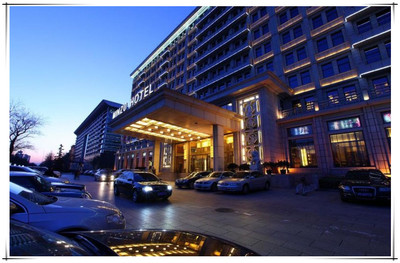 北京久荣会议服务携手北京民族饭店 打造专业、高效、尊贵的会议体验