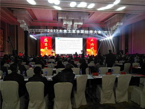 江西会议会务公司提示南昌会议中要注意的礼仪事宜