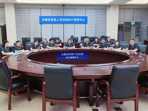 服务法治化营商环境，听听这场会议怎么说