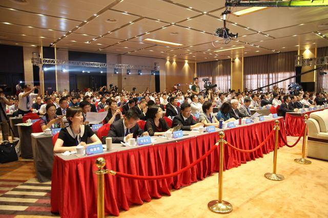 会议信息管理-会议信息的内容