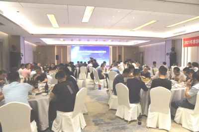 受邀出席潍坊CIO企业数字化转型分享会，引领客户服务数字新纪元——高效会议服务助力企业转型创新